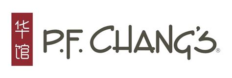 pf chang hiring